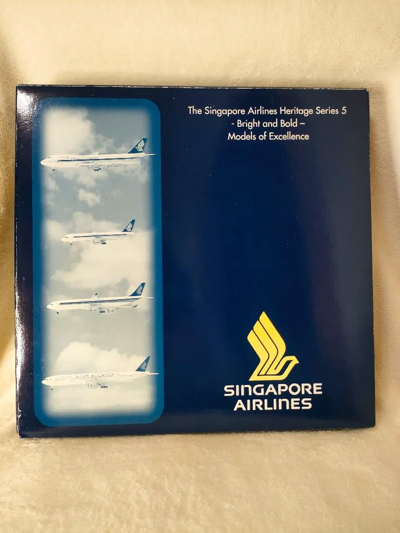 2026年最新】シンガポール航空 機内販売の人気アイテム - メルカリ