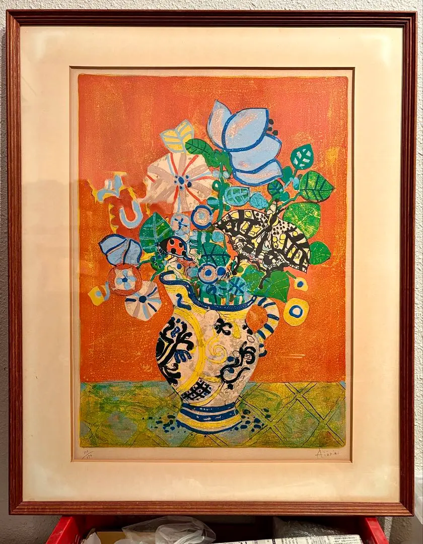 2026年最新】アイズピリの人気アイテム - メルカリ