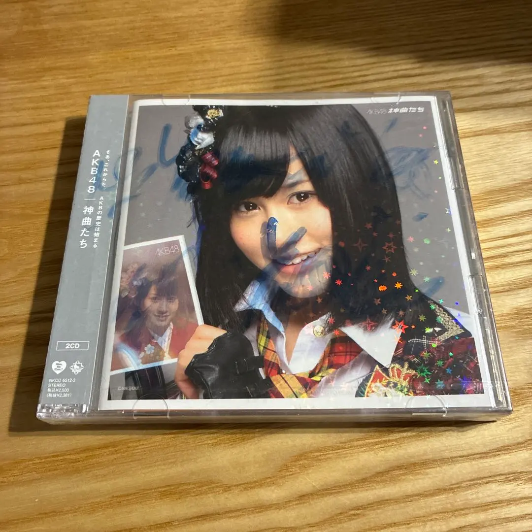 2026年最新】板野友美 サイン入りの人気アイテム - メルカリ