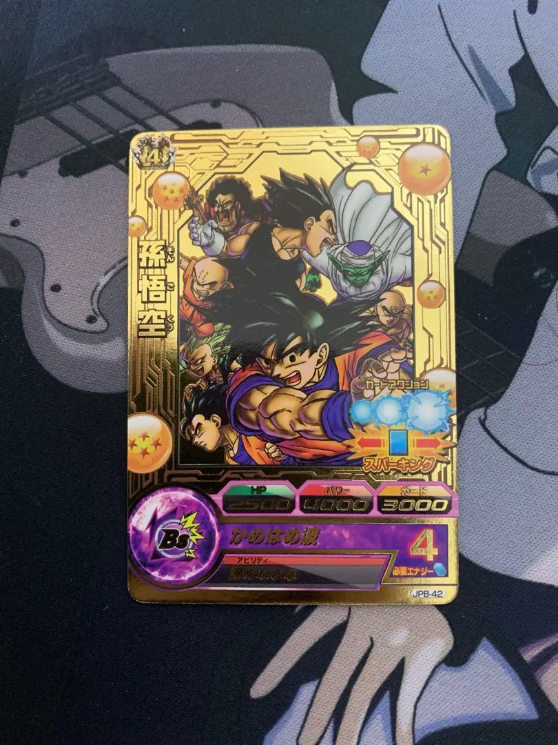 2026年最新】ドラゴンボールヒーローズ 孫悟空 JPB-42の人気