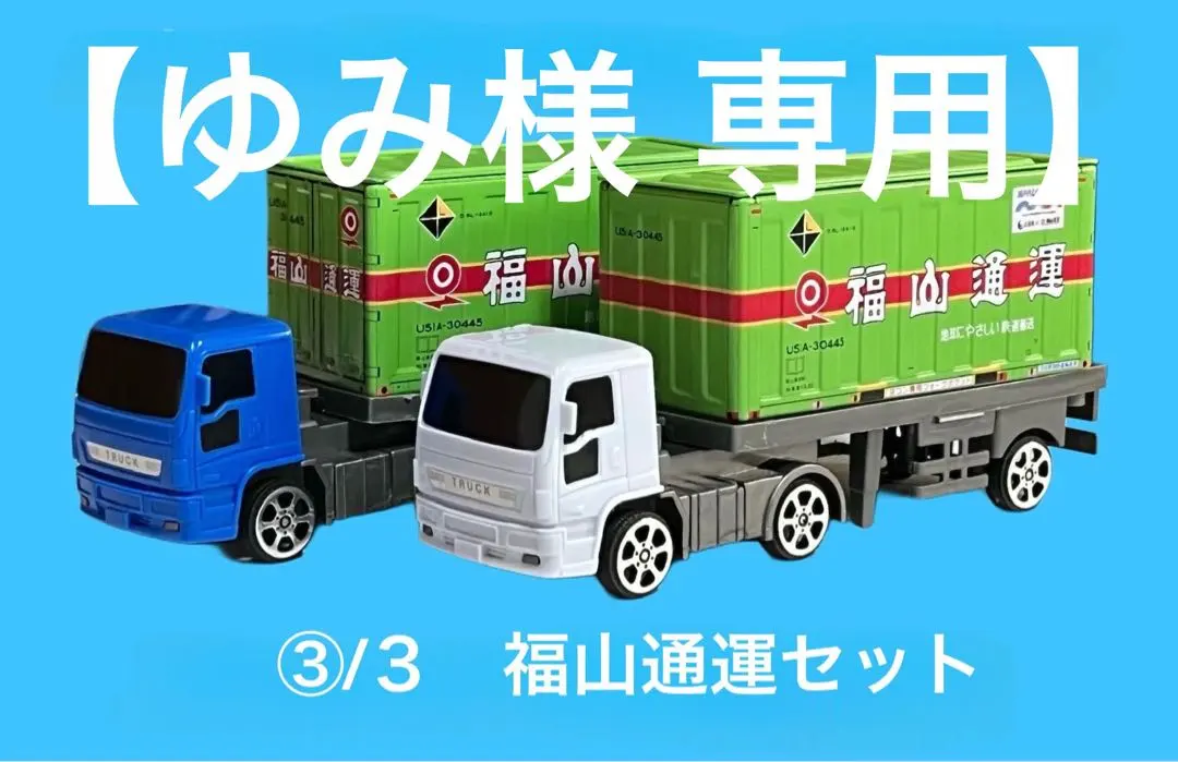 2026年最新】ブリックコンテナ oneの人気アイテム - メルカリ