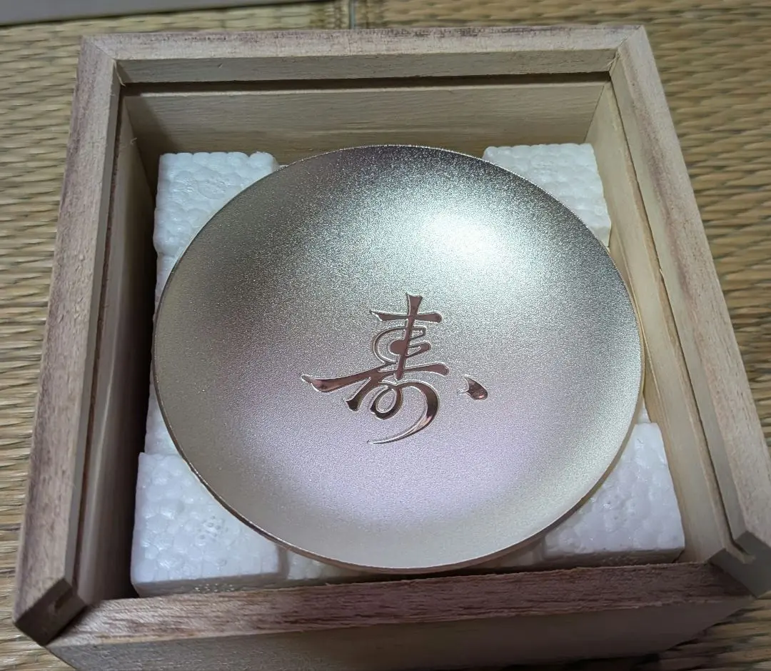 2026年最新】100歳 銀杯の人気アイテム - メルカリ