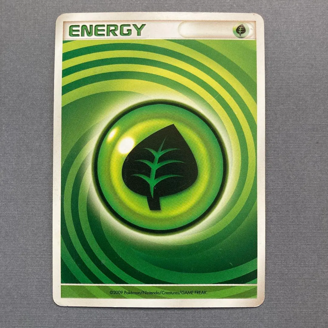 2026年最新】基本草えねるぎー クイックの人気アイテム - メルカリ