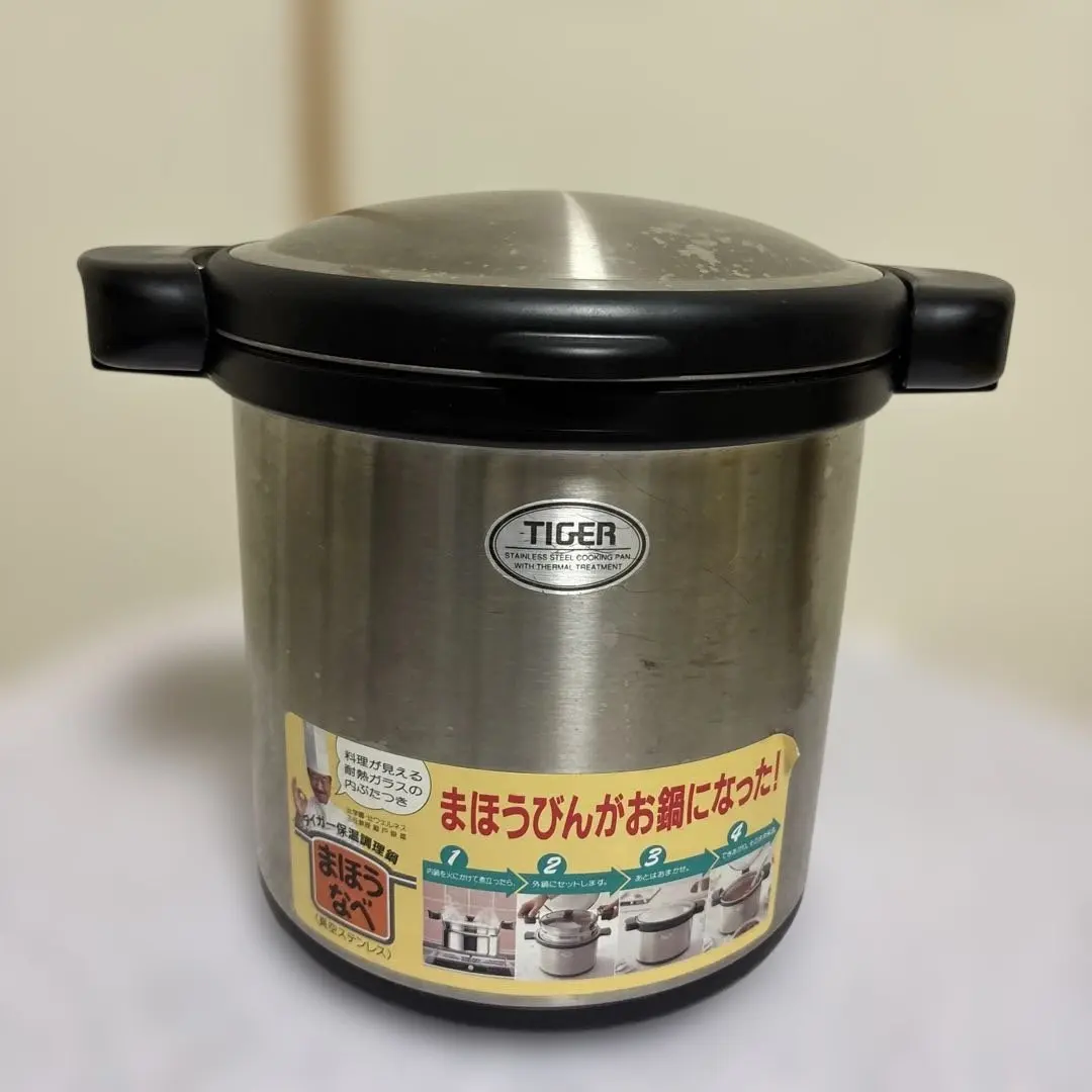 2026年最新】タイガー nfa-a450の人気アイテム - メルカリ