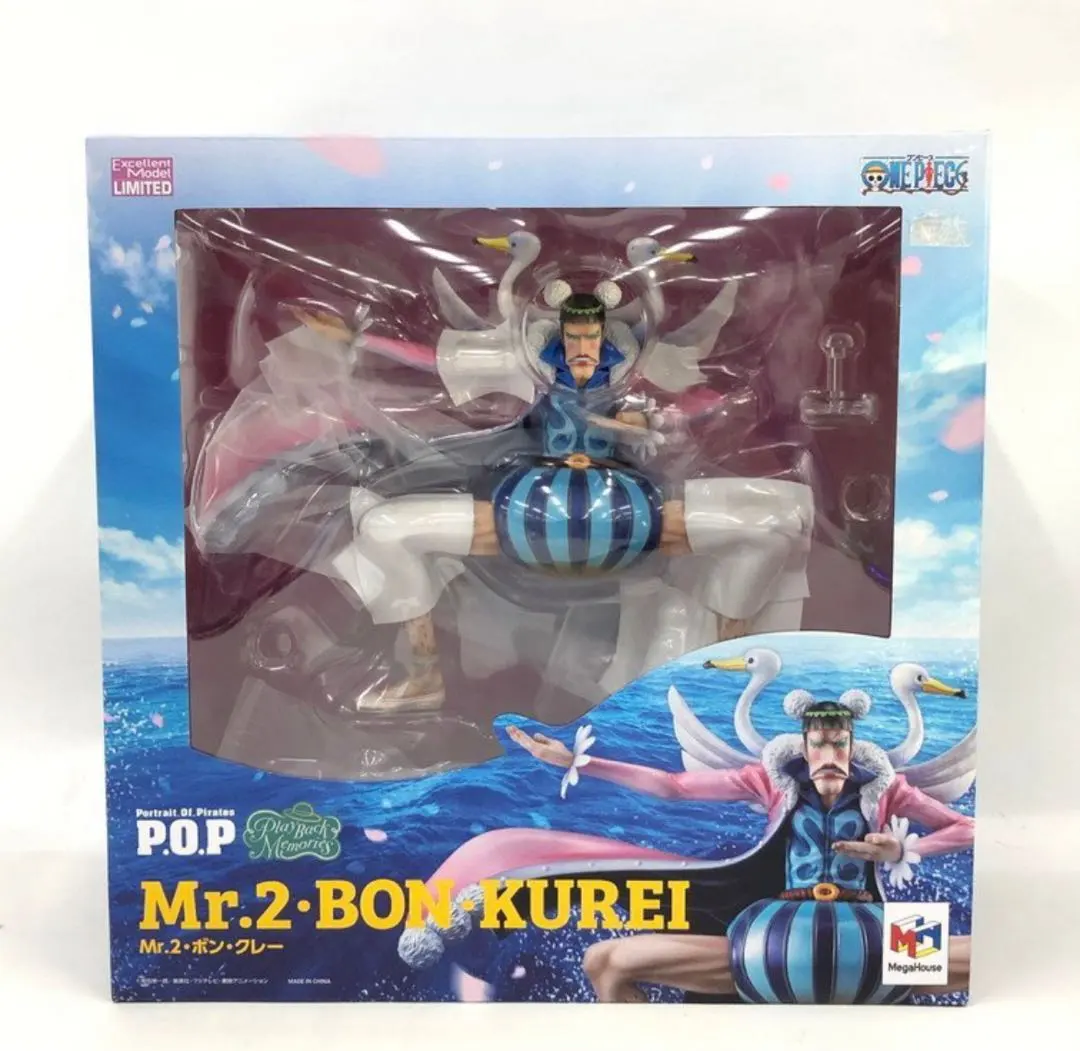 2026年最新】pop ボンクレーの人気アイテム - メルカリ