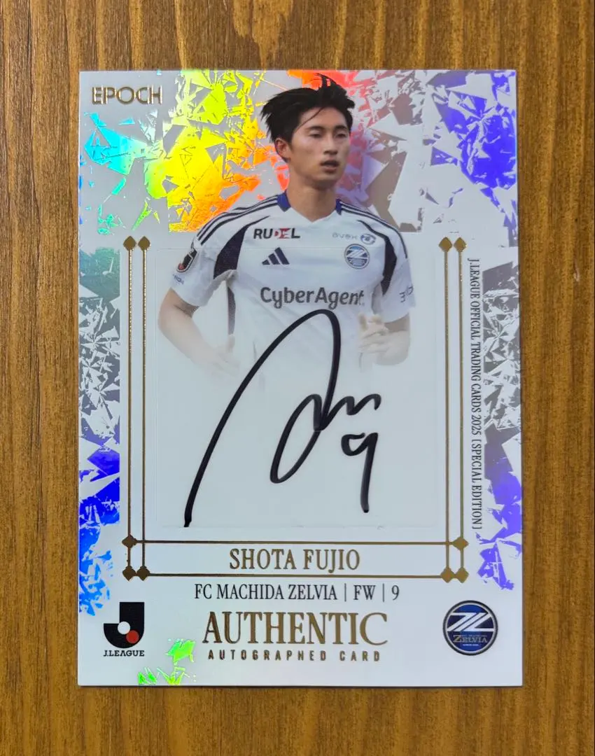 2026年最新】藤尾翔太 サインの人気アイテム - メルカリ