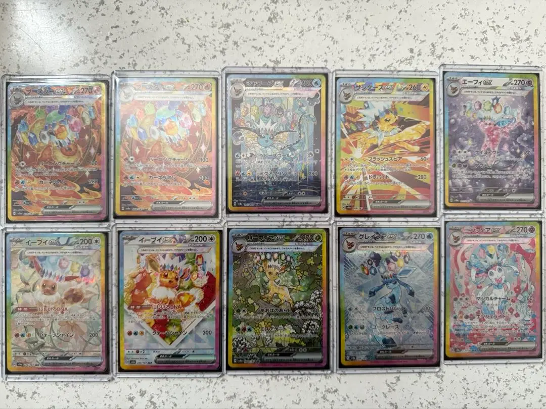 2026年最新】ブイズセット sarの人気アイテム - メルカリ