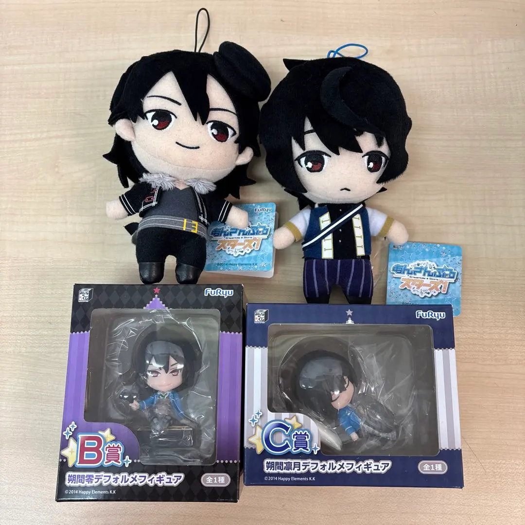 2026年最新】みんなのくじ 朔間零の人気アイテム - メルカリ