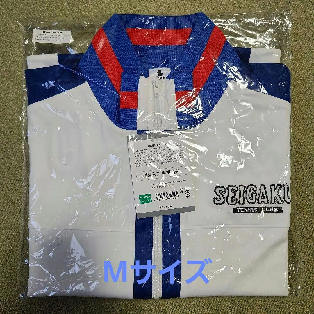 2026年最新】手塚国光 ジャージの人気アイテム - メルカリ