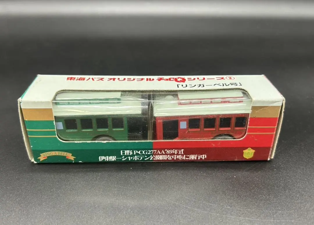 2026年最新】やまぐち号 nゲージの人気アイテム - メルカリ