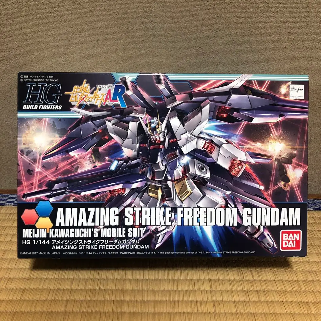 2026年最新】HGB アメイジングストライクフリーダムガンダムの人気
