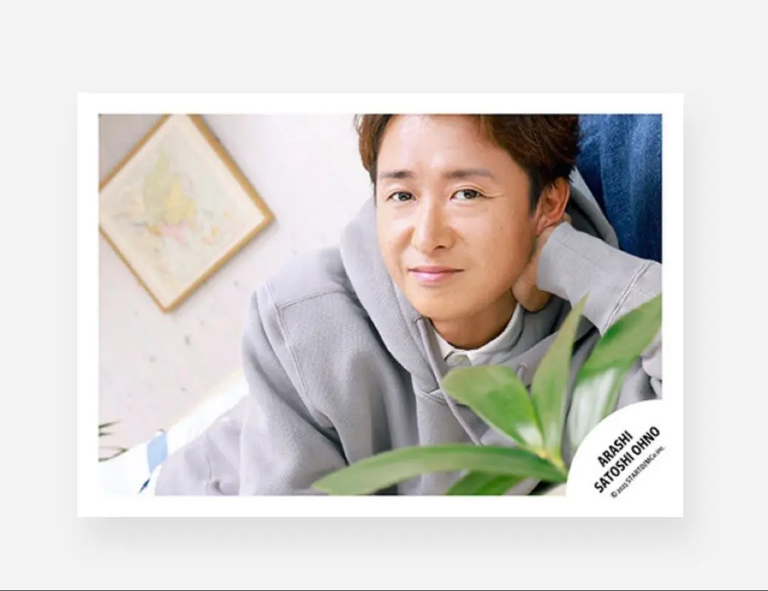 2026年最新】嵐 dream a live 公式写真 大野智の人気アイテム - メルカリ