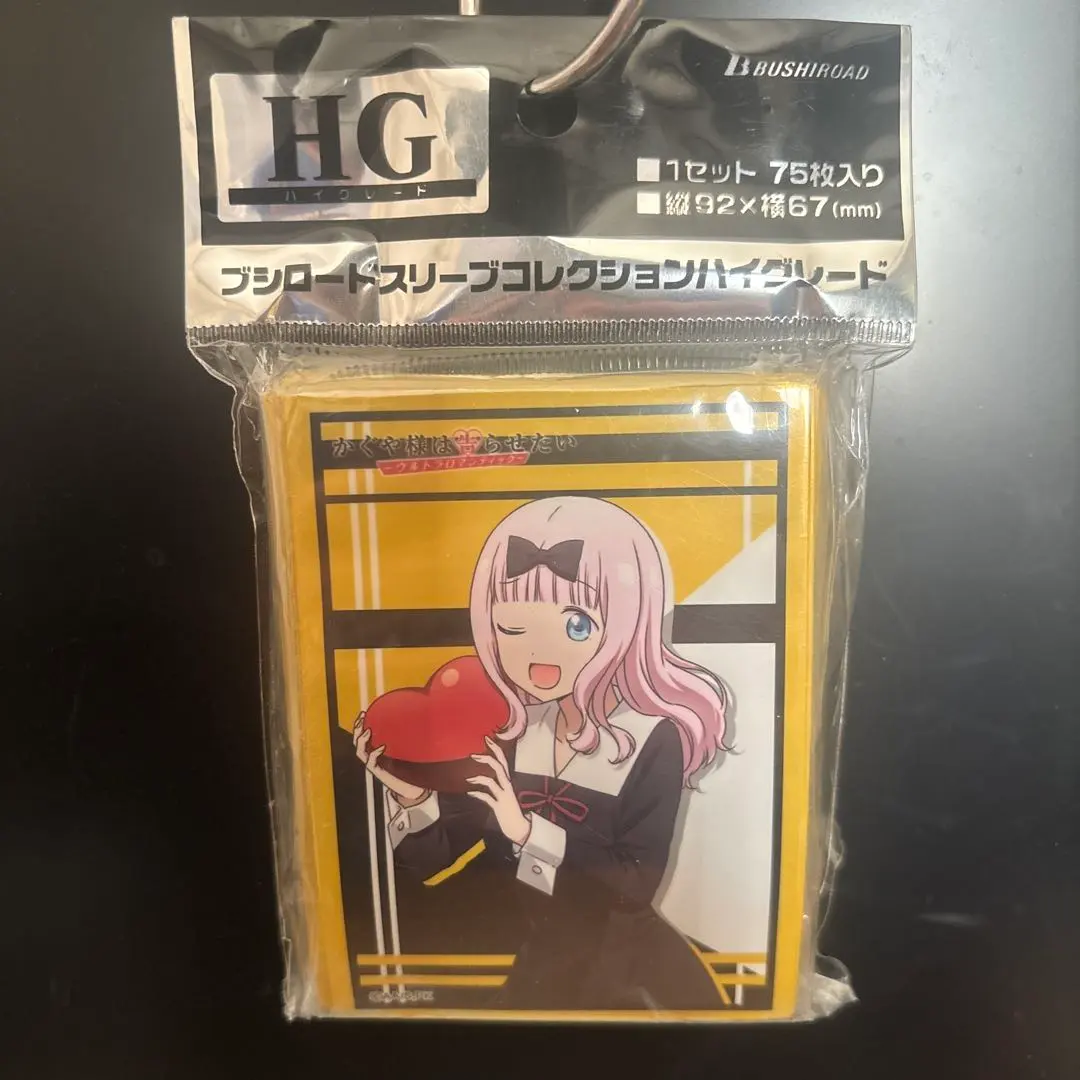 2026年最新】藤原千花 スリーブの人気アイテム - メルカリ