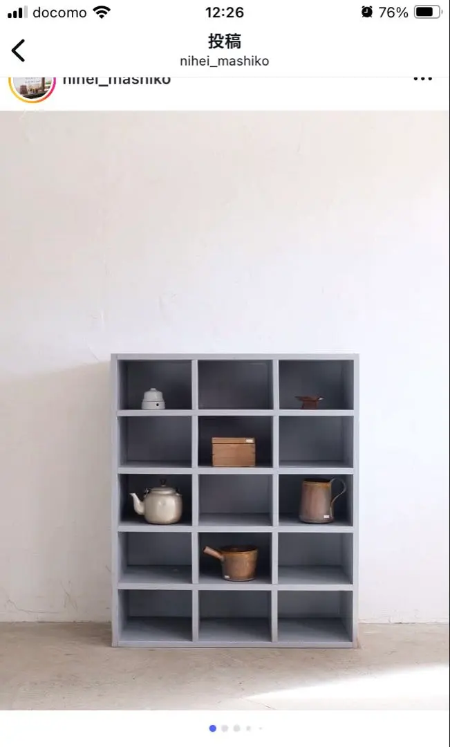 2026年最新】仁平古家具店の人気アイテム - メルカリ