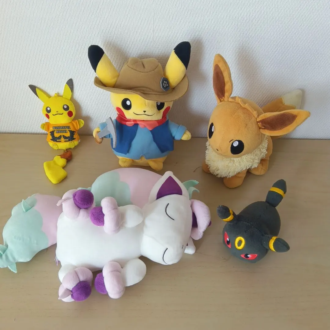 m85309151878_1.jpg?1770257657