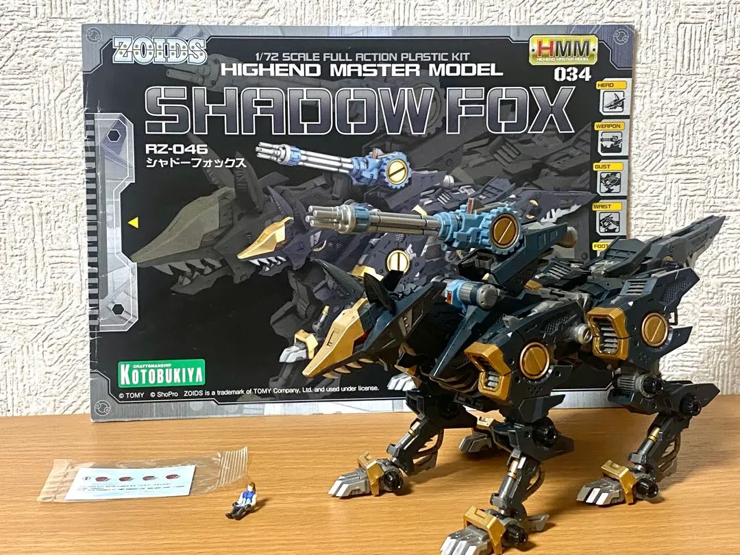 2026年最新】ゾイド シャドーフォックスの人気アイテム - メルカリ