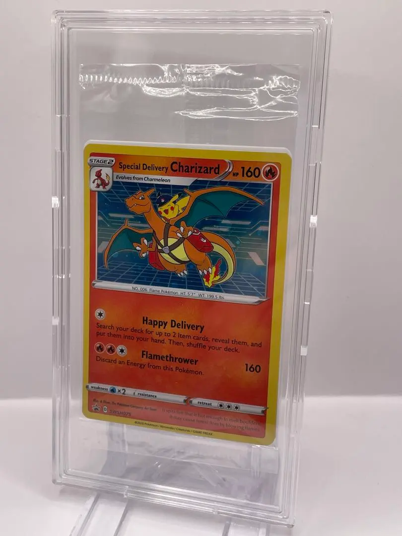 2026年最新】デリバリーリザードンの人気アイテム - メルカリ