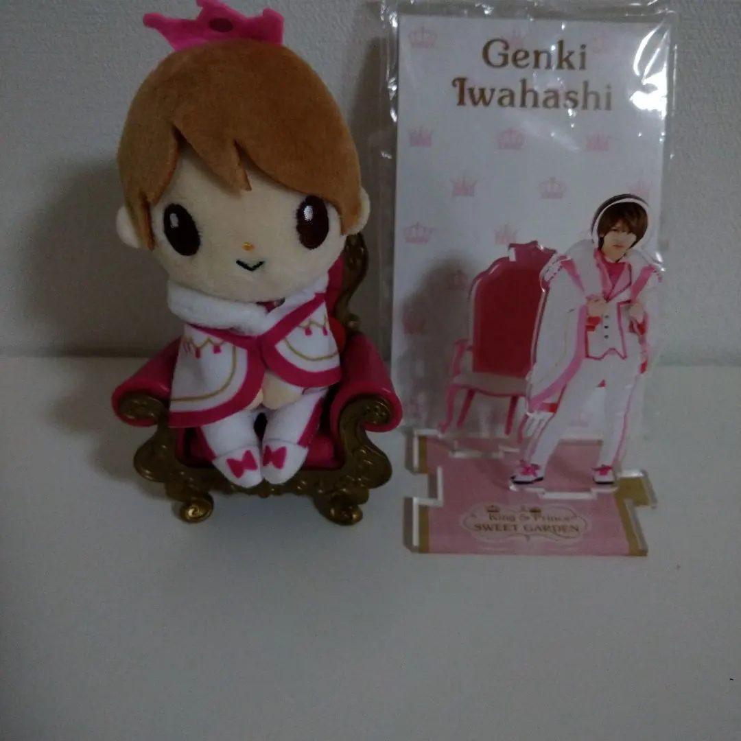 2026年最新】ちょっこりさん キンプリ 椅子の人気アイテム - メルカリ