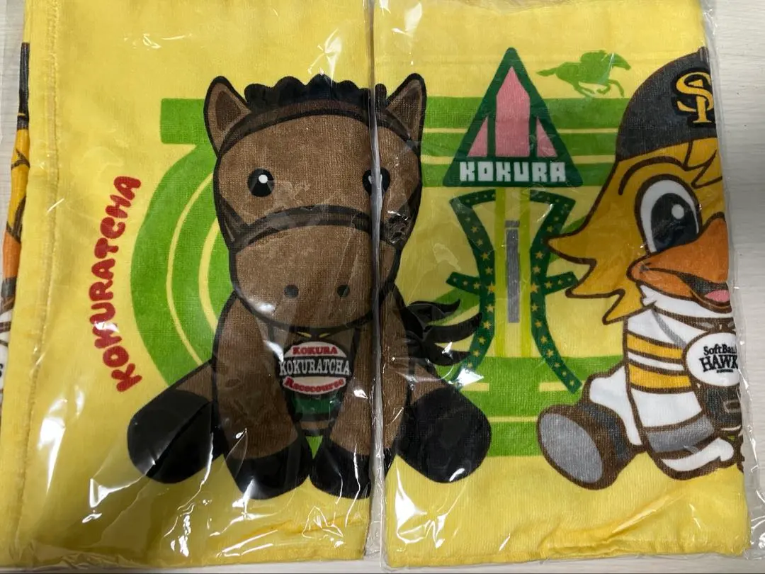 2026年最新】小倉競馬場 タオルの人気アイテム - メルカリ