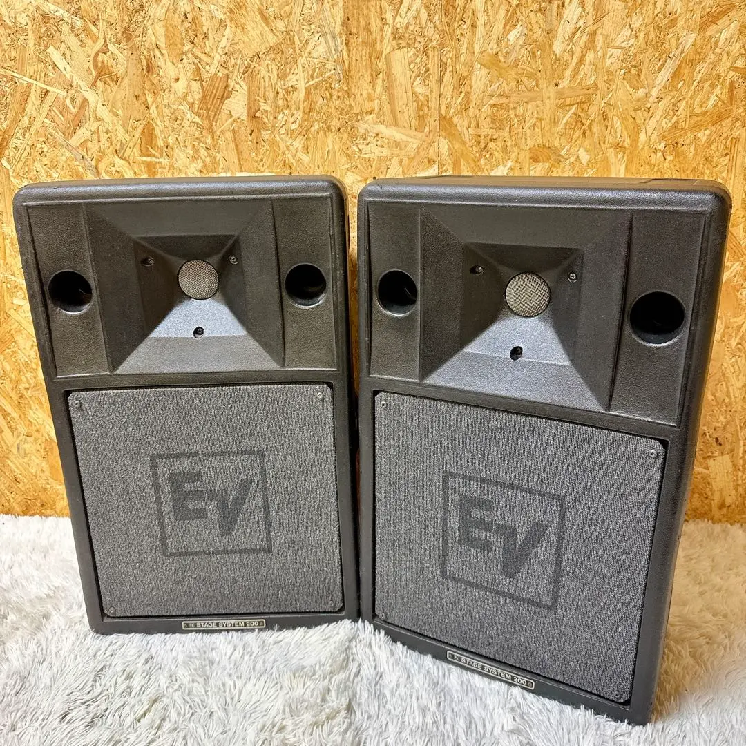 2026年最新】Electro Voice s 200の人気アイテム - メルカリ