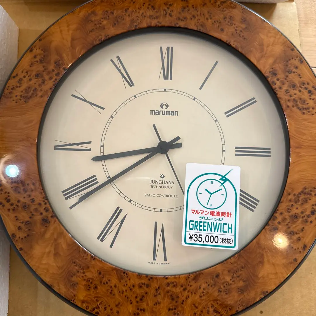 2026年最新】maruman greenwich 時計の人気アイテム - メルカリ