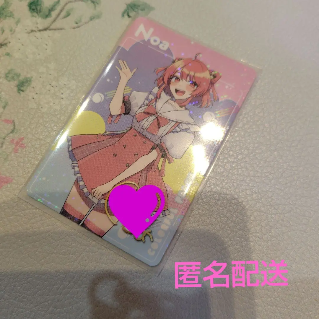 2026年最新】カラフルピーチ のあ サインの人気アイテム - メルカリ