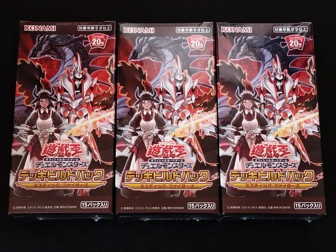 2026年最新】デッキビルドパックミスティックファイターズの人気