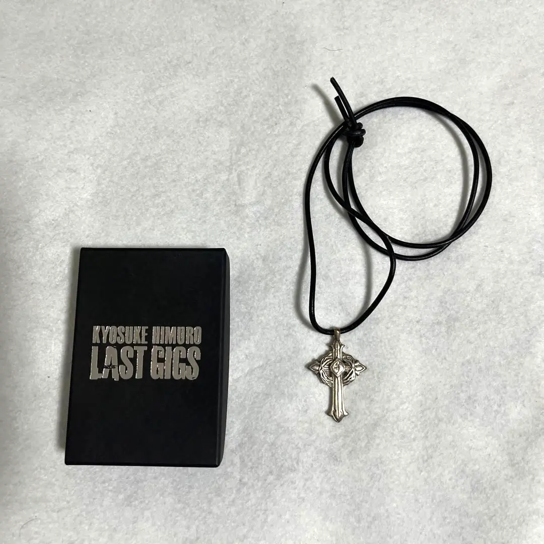 2026年最新】氷室 ペンダントの人気アイテム - メルカリ