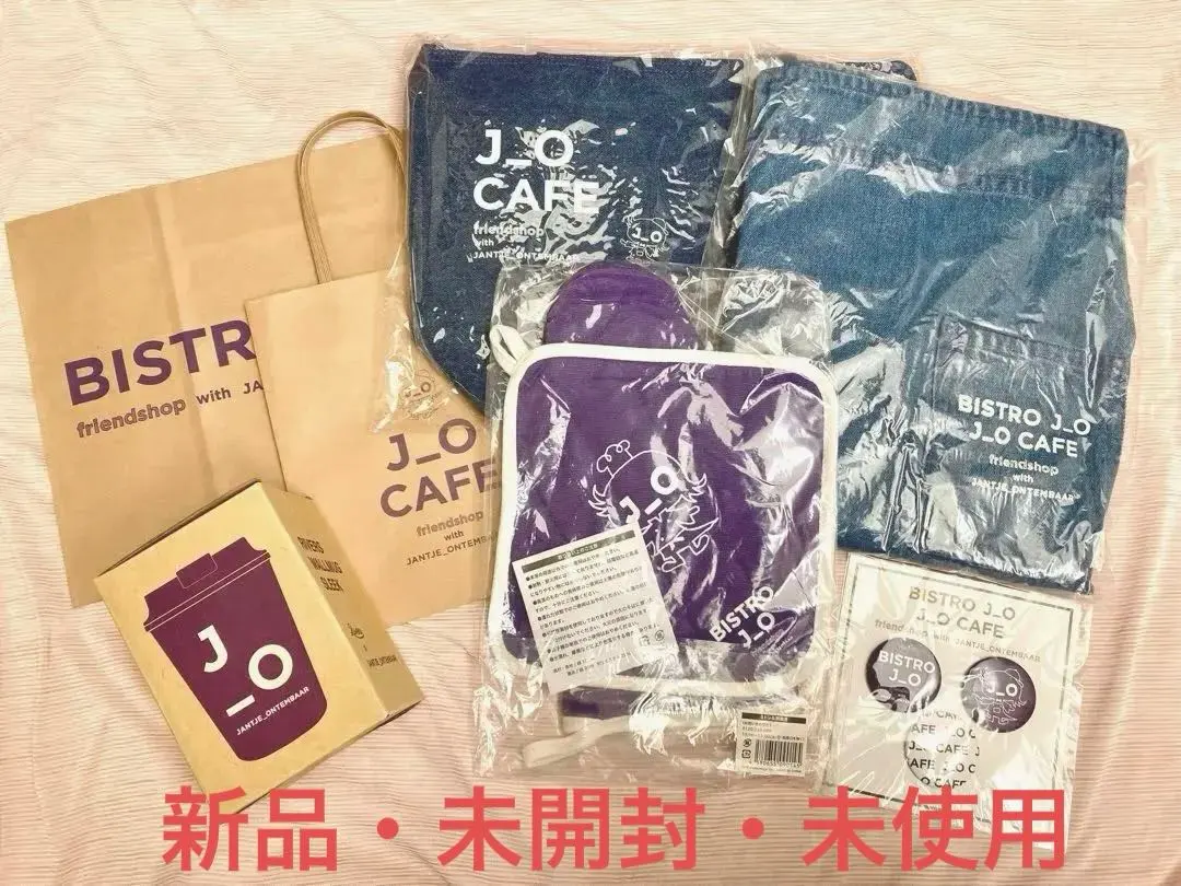 2026年最新】bistro j_oの人気アイテム - メルカリ