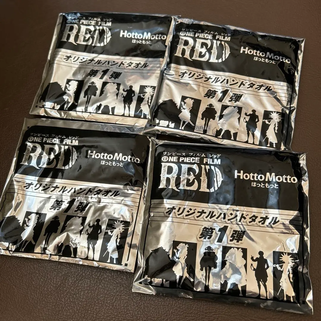 2026年最新】ほっともっと ワンピースの人気アイテム - メルカリ