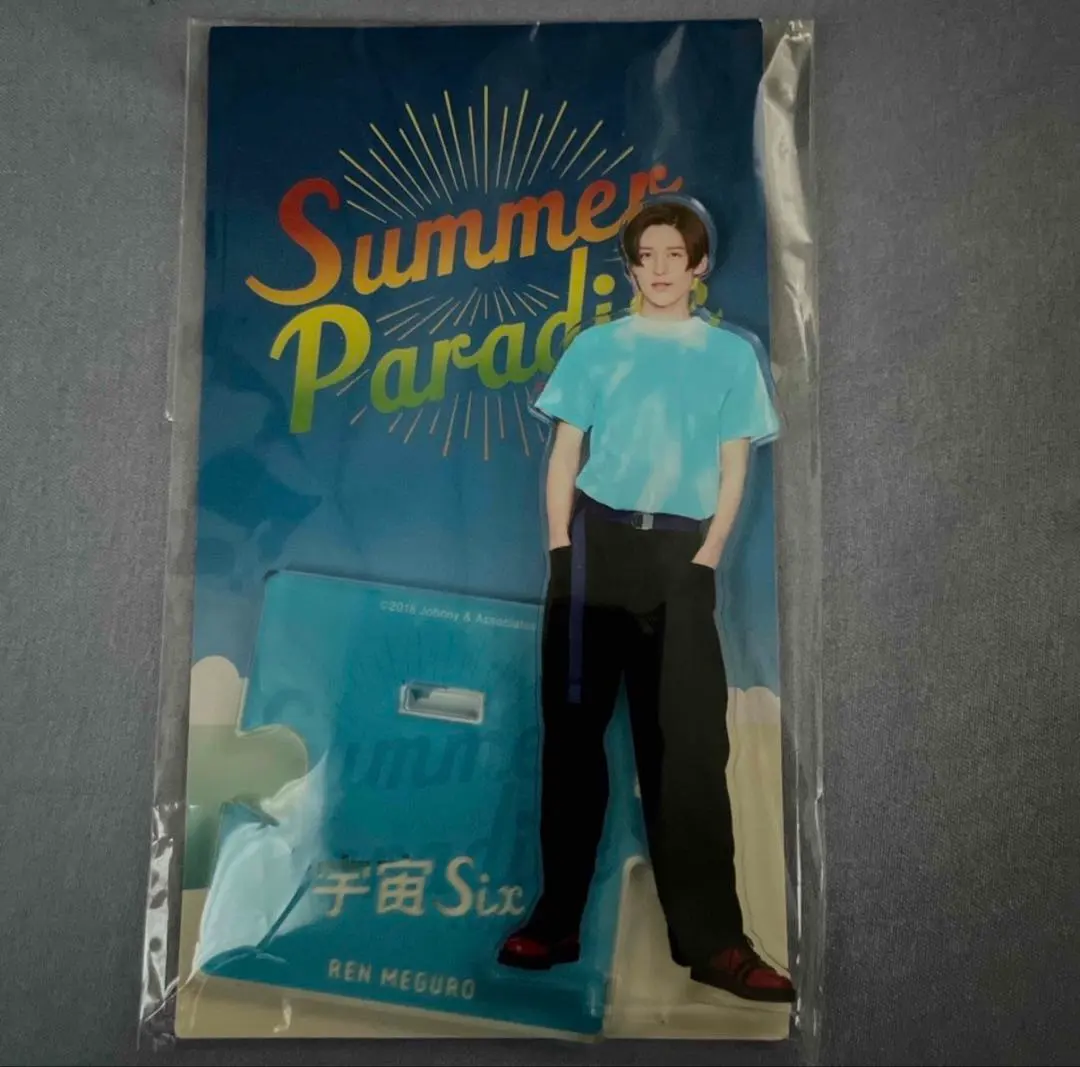 2026年最新】サマパラ 目黒蓮 アクスタの人気アイテム - メルカリ