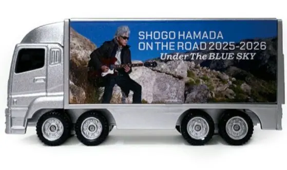 2026年最新】浜田省吾ツアートラックの人気アイテム - メルカリ