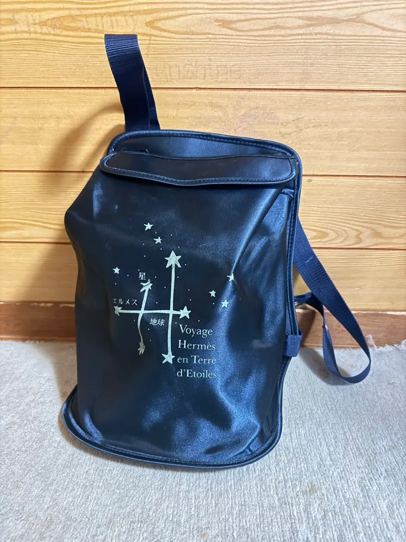 2026年最新】星を巡る旅展の人気アイテム - メルカリ