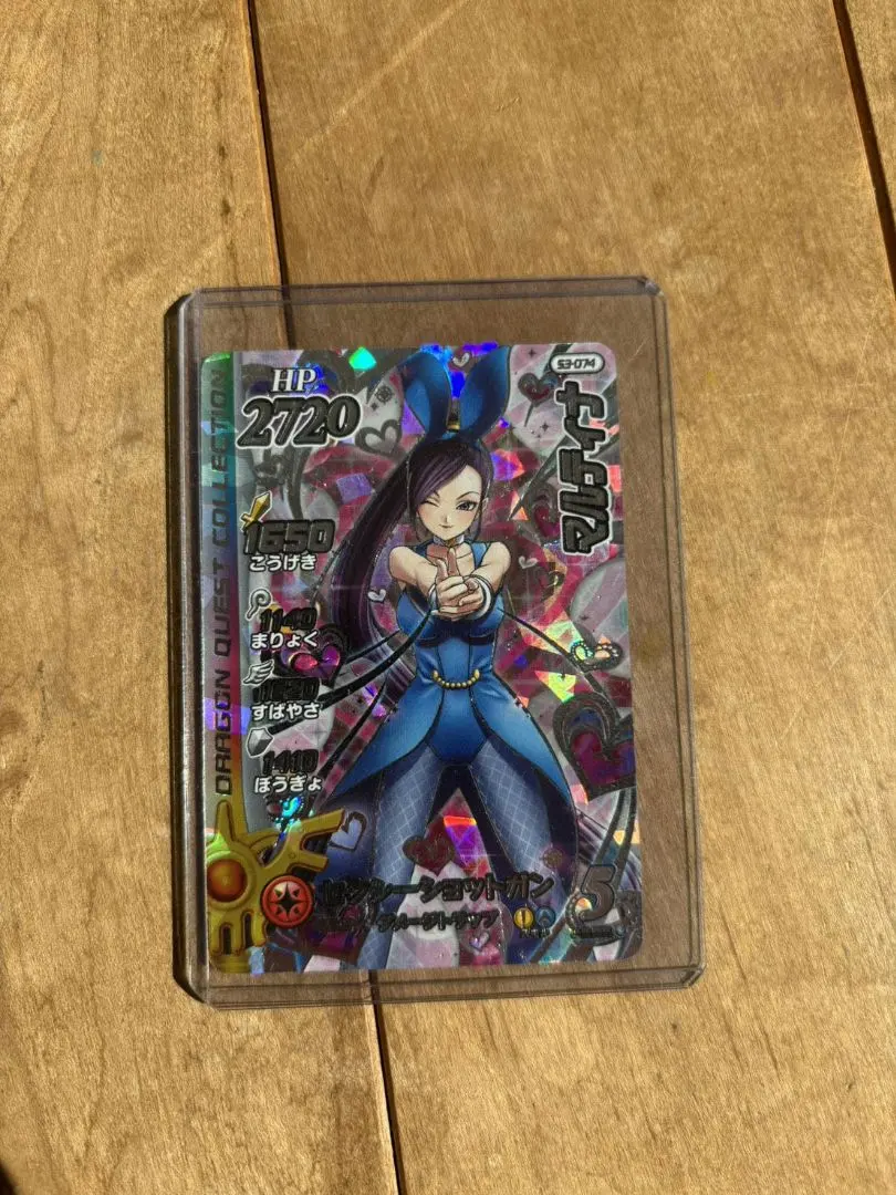 2026年最新】ダイの大冒険クロスブレイド マルティナの人気アイテム