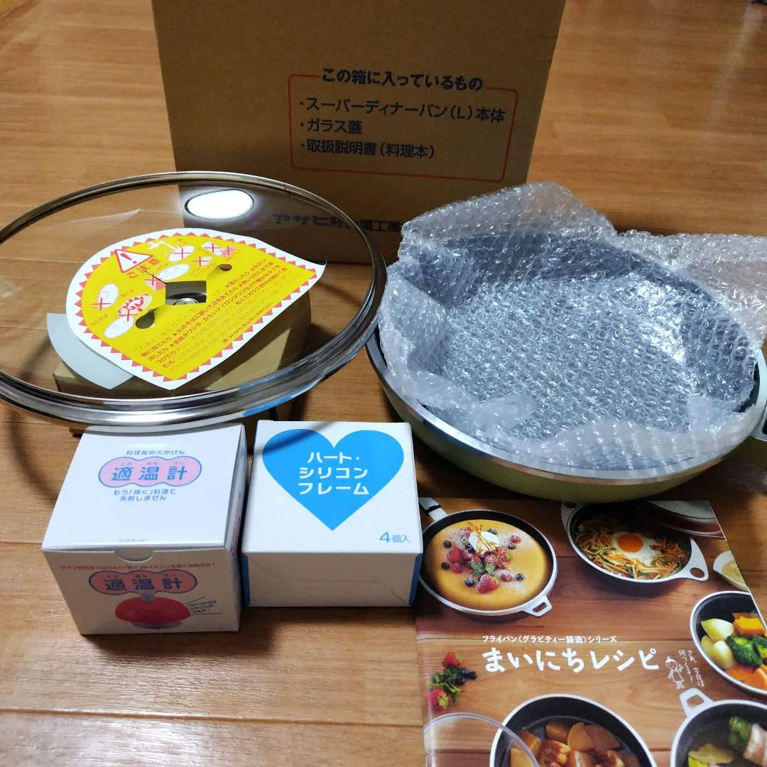 2026年最新】アサヒ軽金属 ディナーパンの人気アイテム - メルカリ