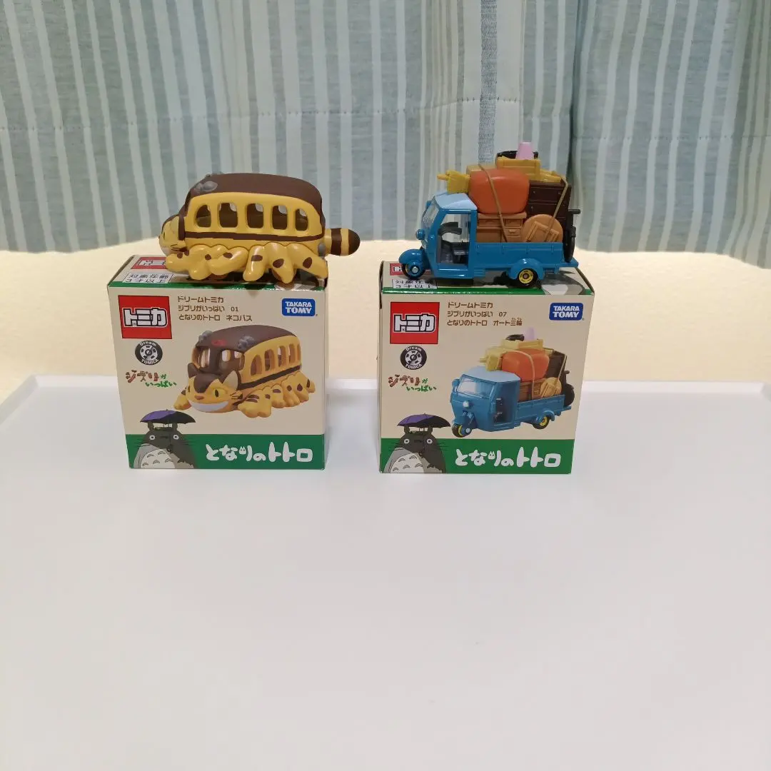 m86580360152_1.jpg?1771131435