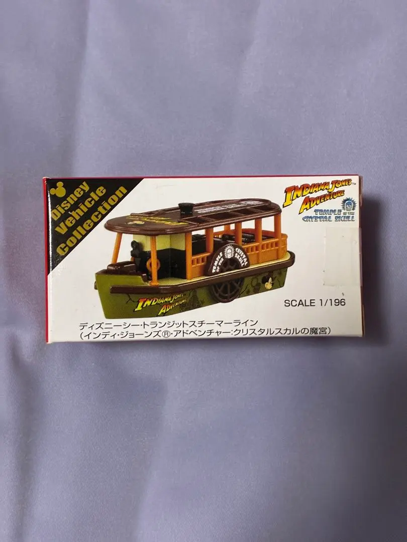 2026年最新】インディジョーンズ ディズニーの人気アイテム - メルカリ