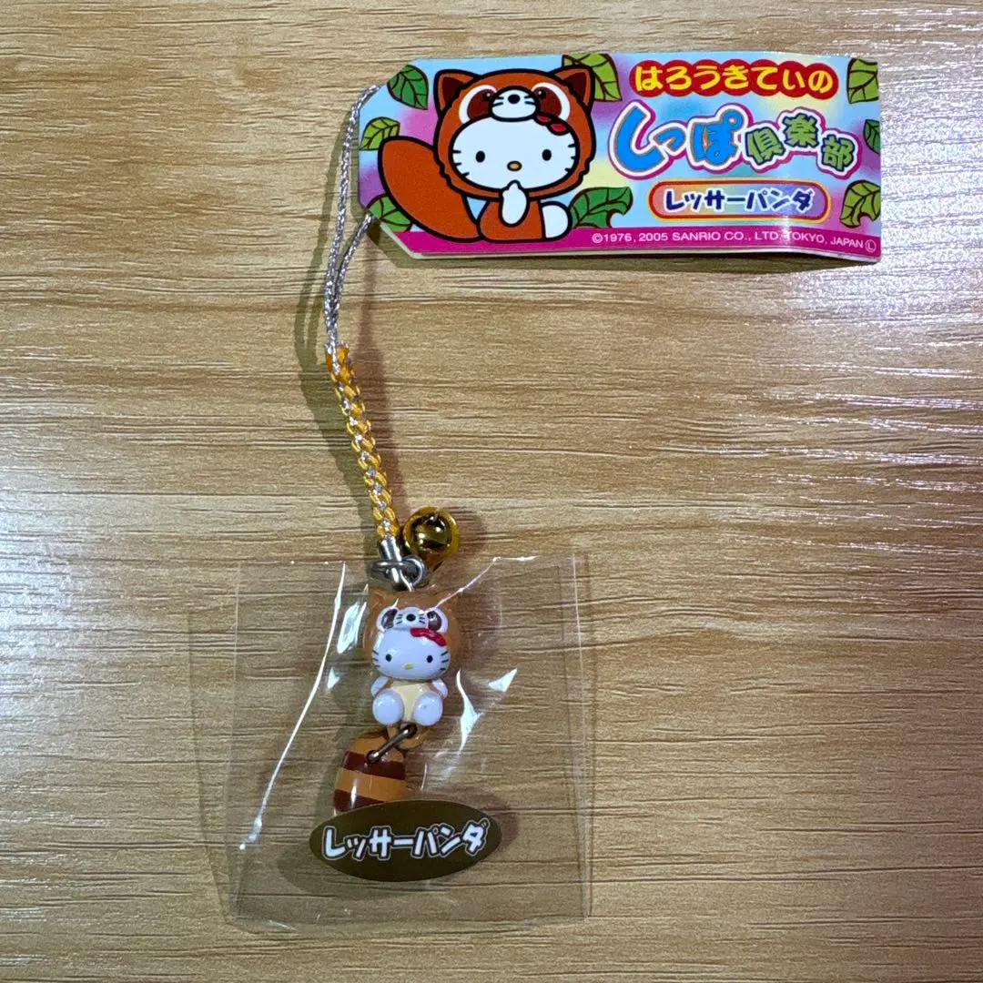 2026年最新】キティ しっぽ倶楽部の人気アイテム - メルカリ