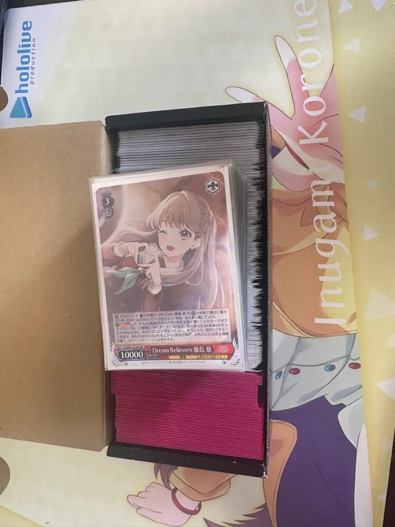 2026年最新】蓮ノ空 ヴァイス デッキの人気アイテム - メルカリ