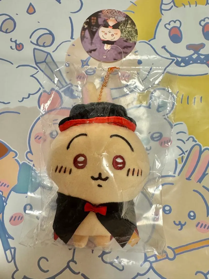 2026年最新】吸血鬼なうさぎ 仮装しちゃうマスコットの人気アイテム