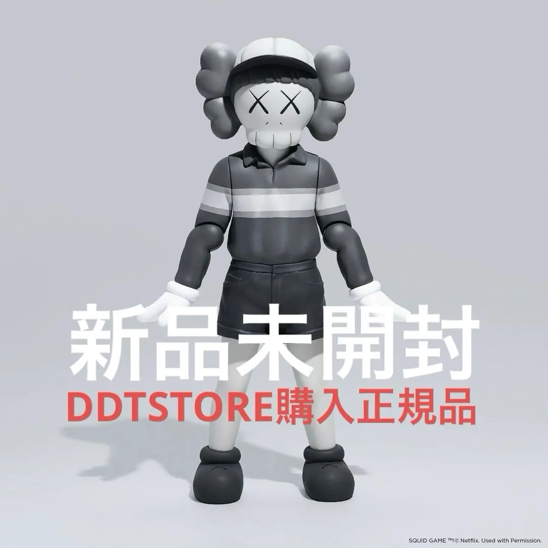 2026年最新】kaws フィギュア イカゲームの人気アイテム - メルカリ