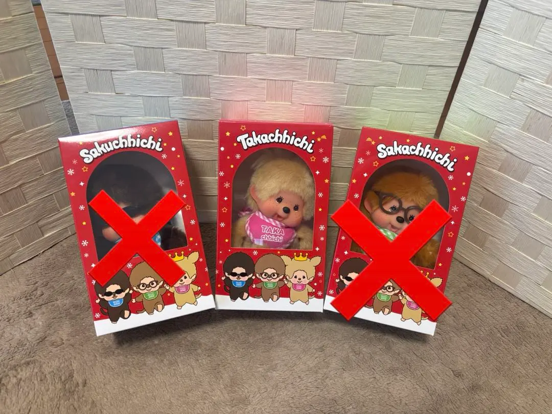 2026年最新】ALFEE モンチッチの人気アイテム - メルカリ