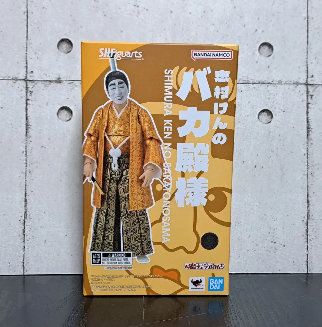 2026年最新】志村けんのバカ殿様 S.H.Figuarts 志村けんのバカ殿様の