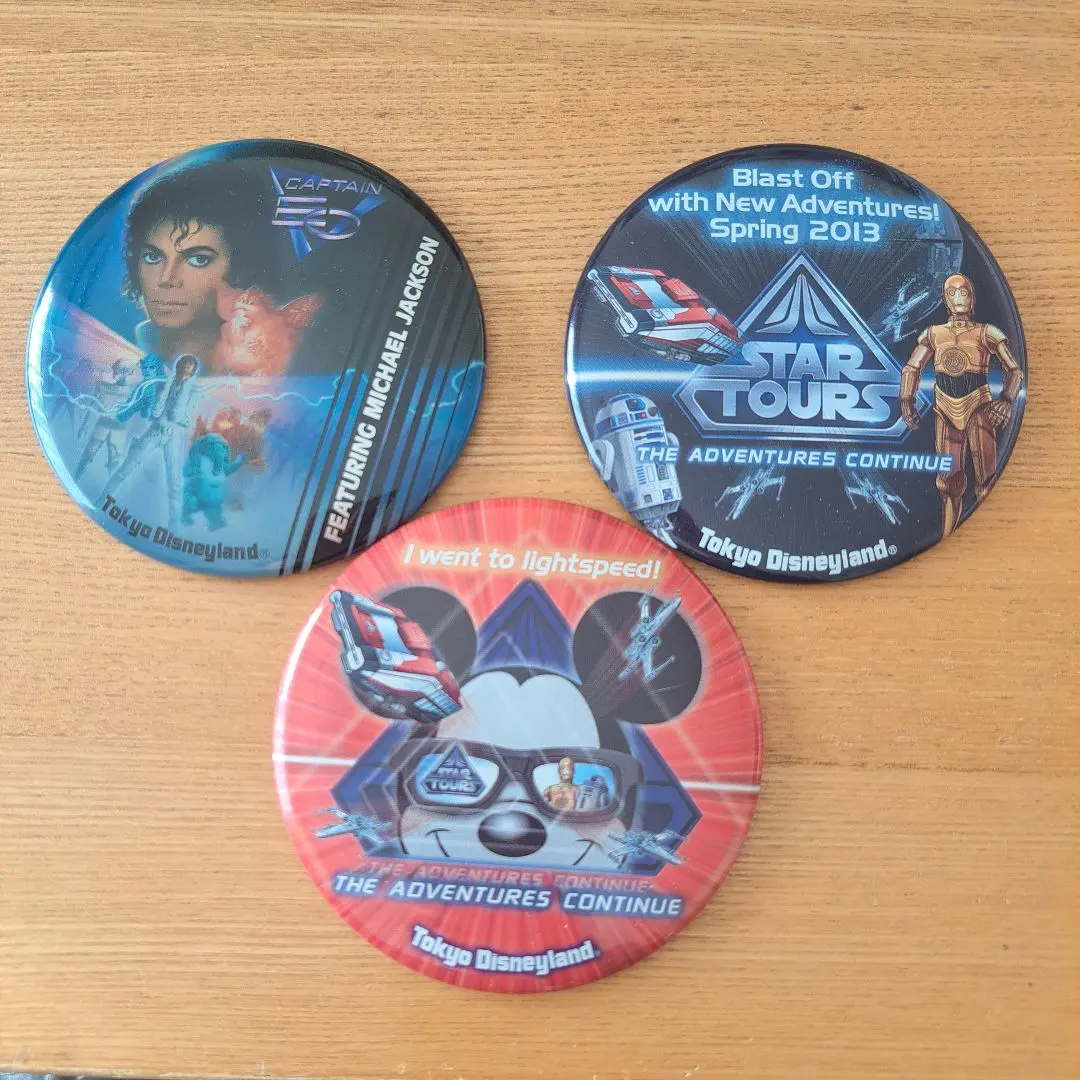 2026年最新】スターツアーズ ピンバッジの人気アイテム - メルカリ