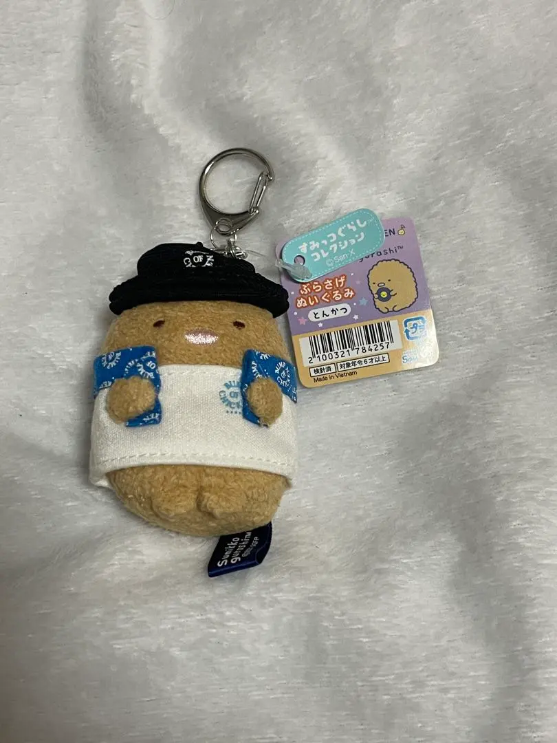 2026年最新】国内アーティスト：Bump of Chicken ぬいぐるみ