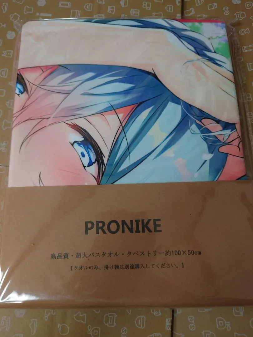2026年最新】pronikeタオルの人気アイテム - メルカリ