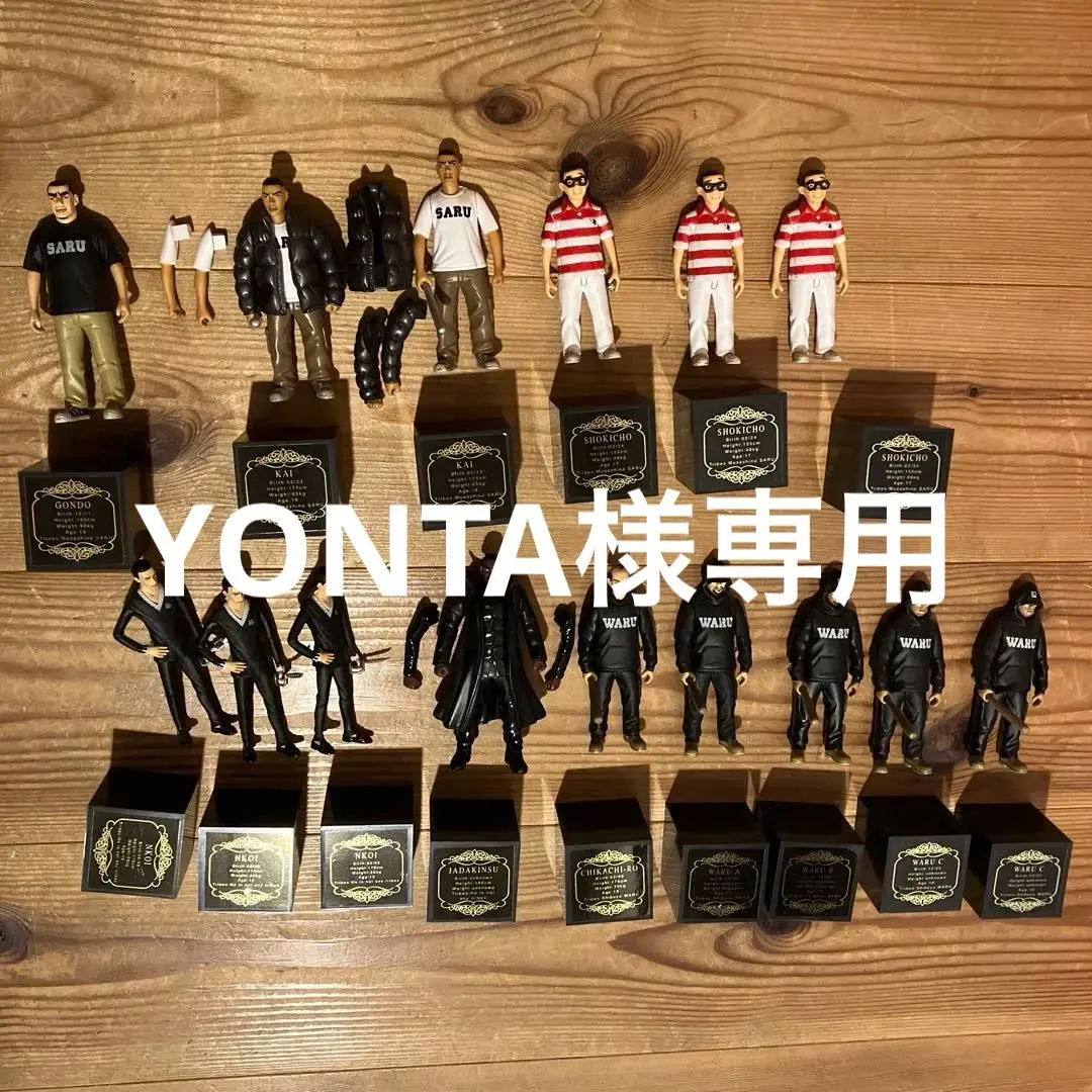 2026年最新】TOKYO TRIBE2 santastic フィギュアの人気アイテム - メルカリ