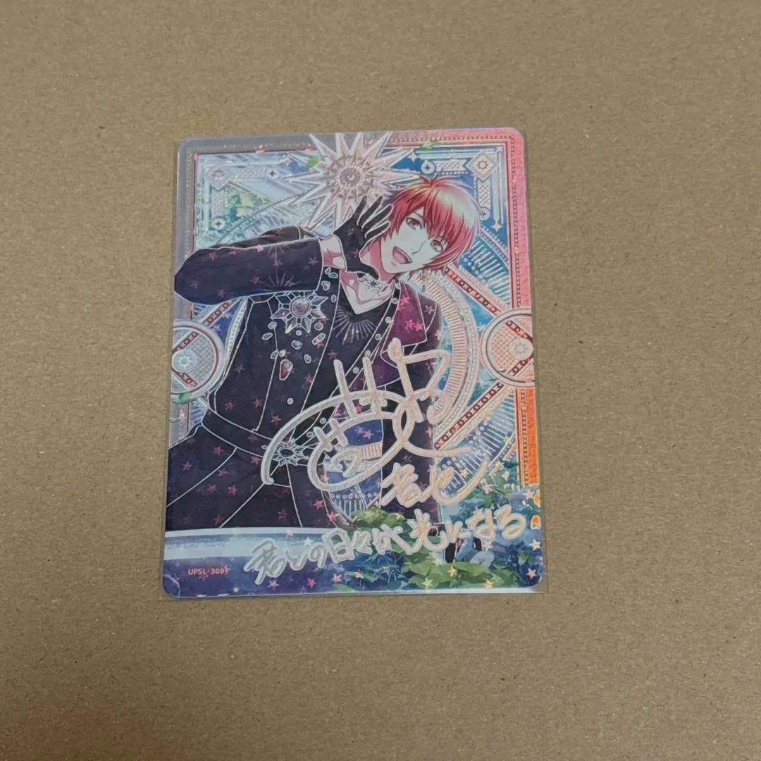 2026年最新】一十木音也 サインの人気アイテム - メルカリ