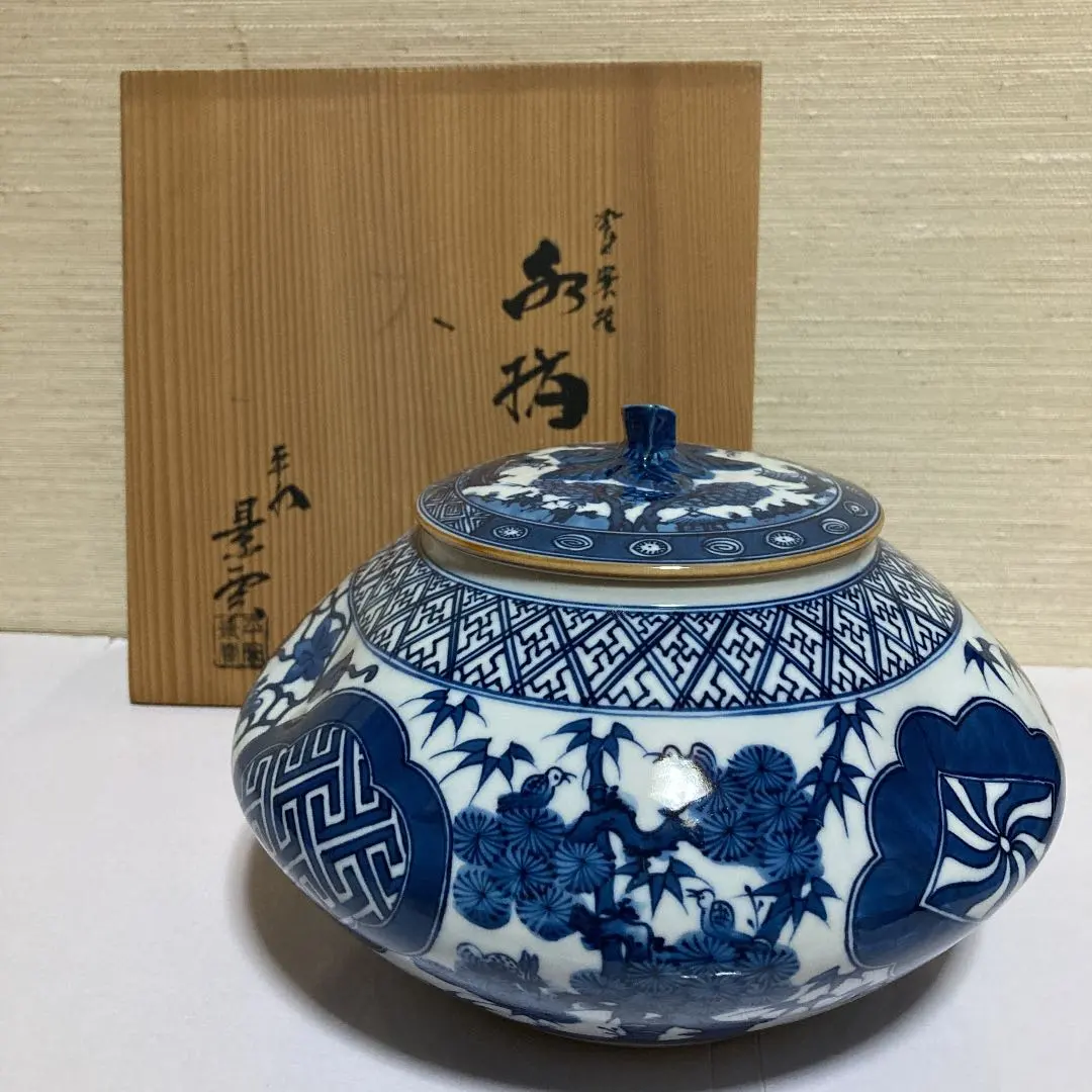 2026年最新】手塚景雲の人気アイテム - メルカリ