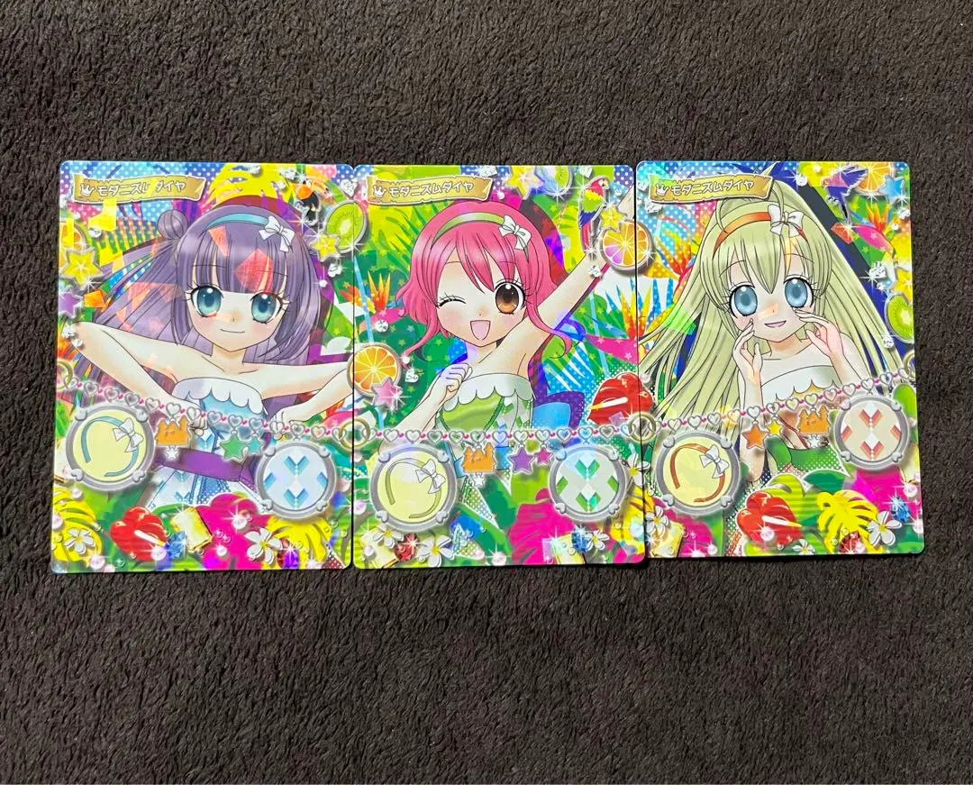 2026年最新】リルぷりっ おもちゃの人気アイテム - メルカリ